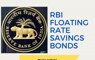 rbi bonds